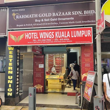 Hotel Wings Kuala Lumpur Eksteriør bilde